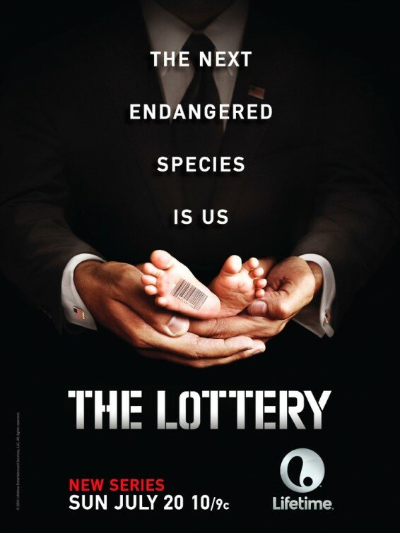 Лотерея (2014) постер