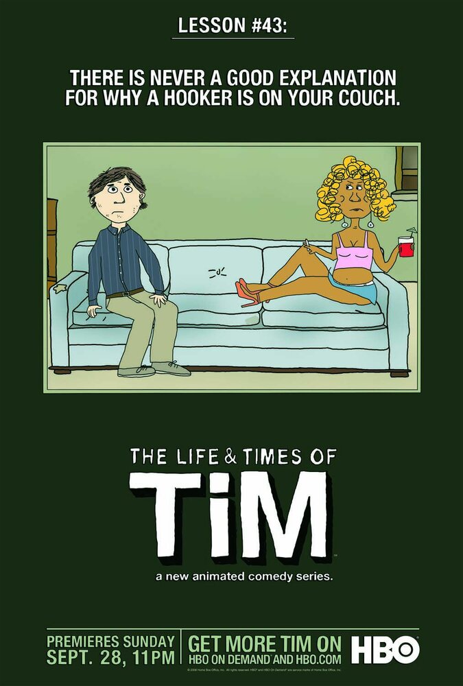 Жизнь и приключения Тима (2008) постер