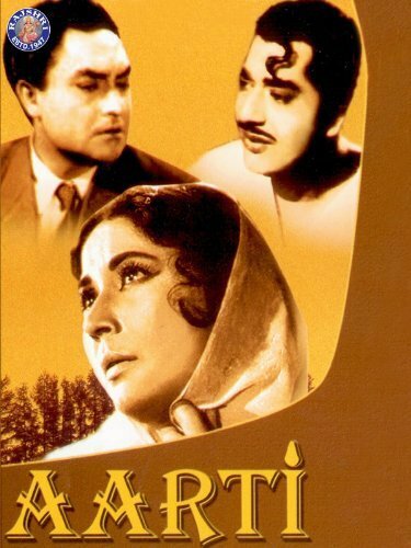 Aarti (1962) постер
