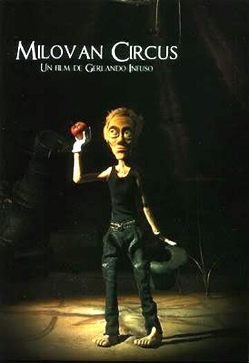 Цирк Милована (2008) постер