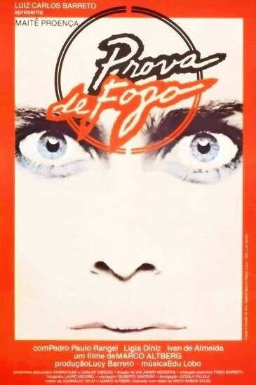 Огнестойкий (1980) постер