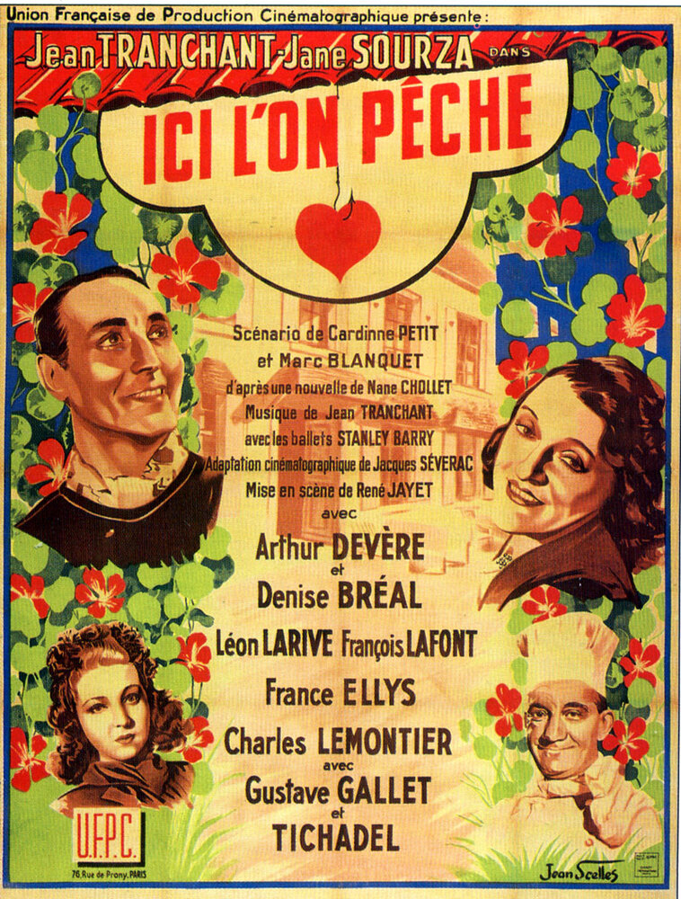 Ici l'on pêche (1941) постер