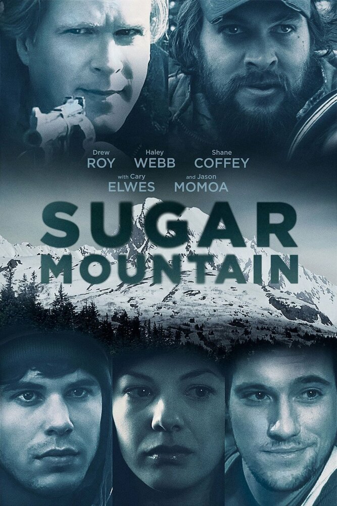 Сахарная гора (2016) постер