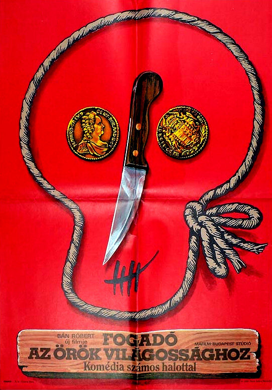 Fogadó az Örök Világossághoz (1981) постер