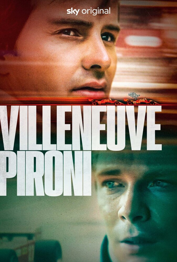 Villeneuve Pironi (2022) постер