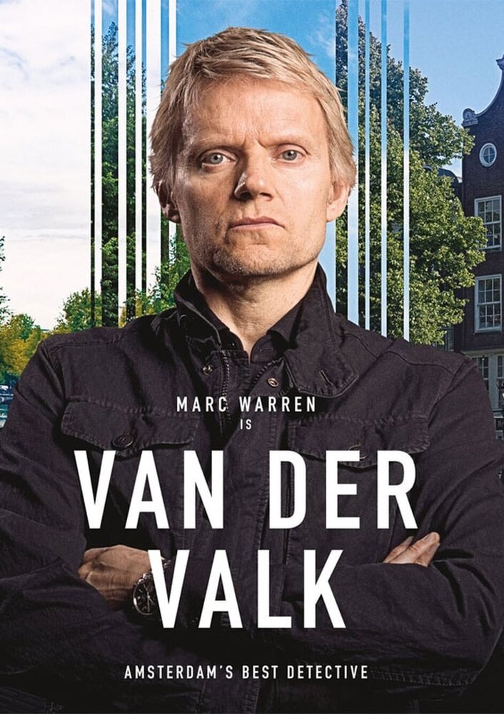 Ван дер Валк (2020) постер