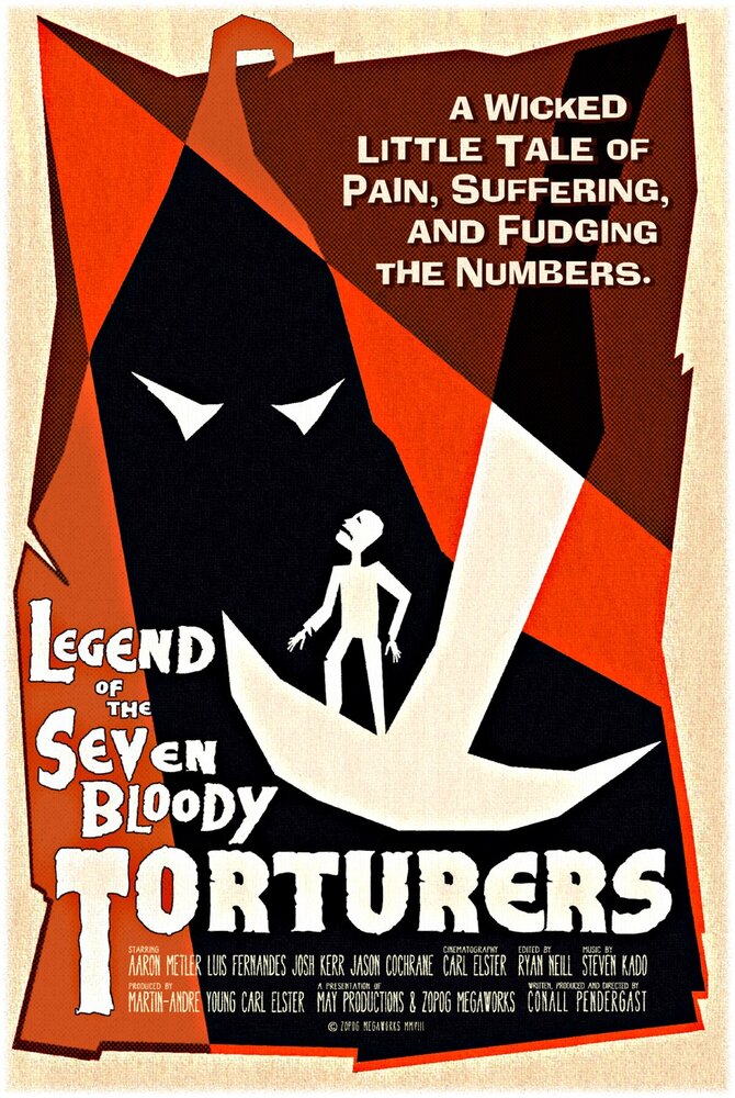 Legend of the Seven Bloody Torturers (2007) постер