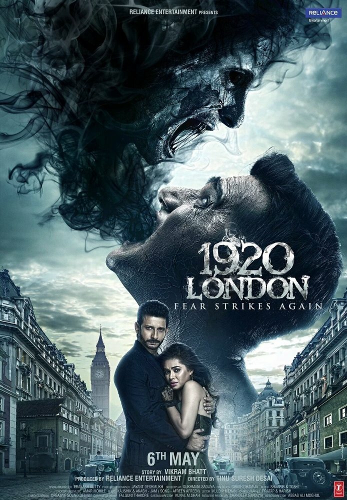 Лондон 1920 (2016) постер