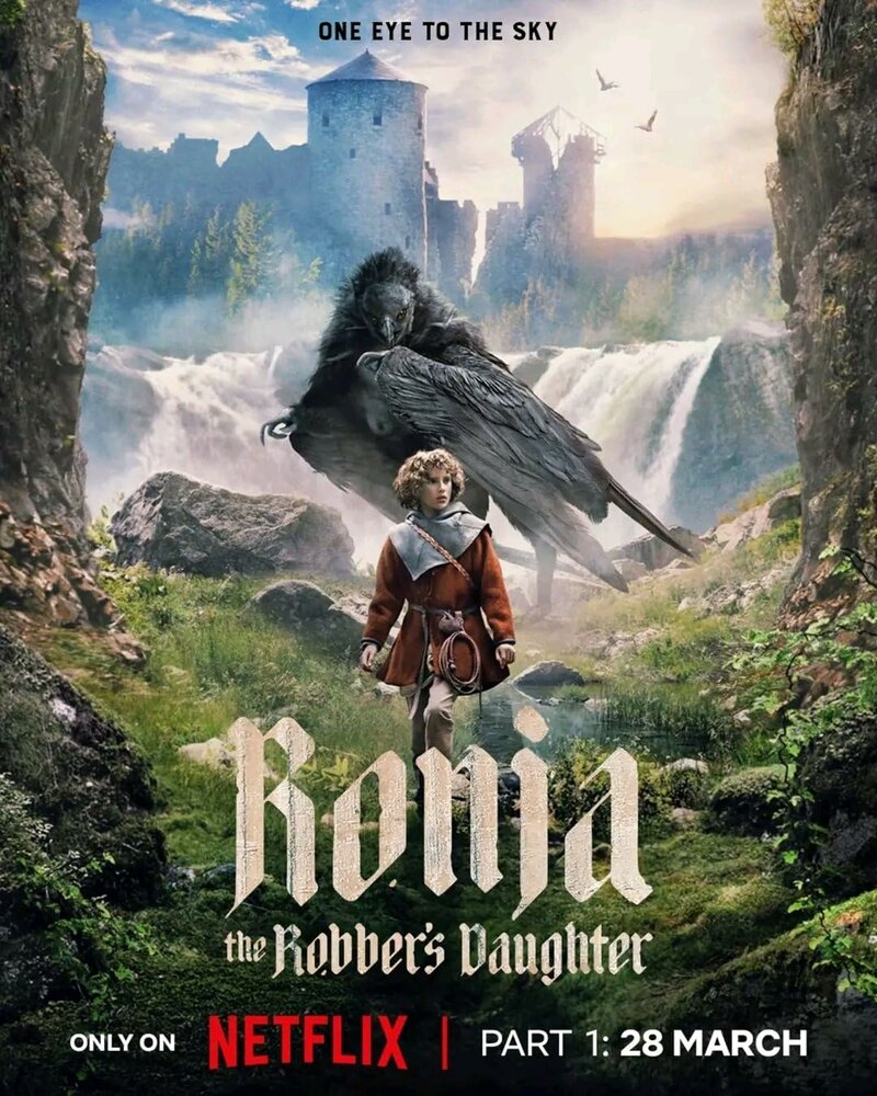 Рони, дочь разбойника (2024) постер