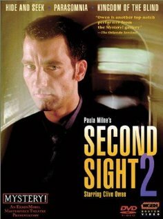 Второе зрение: Королевство слепого (2000) постер