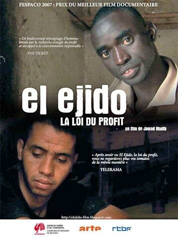 Эль-Эхидо, закон прибыли (2007) постер