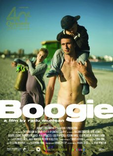 Буги (2008) постер