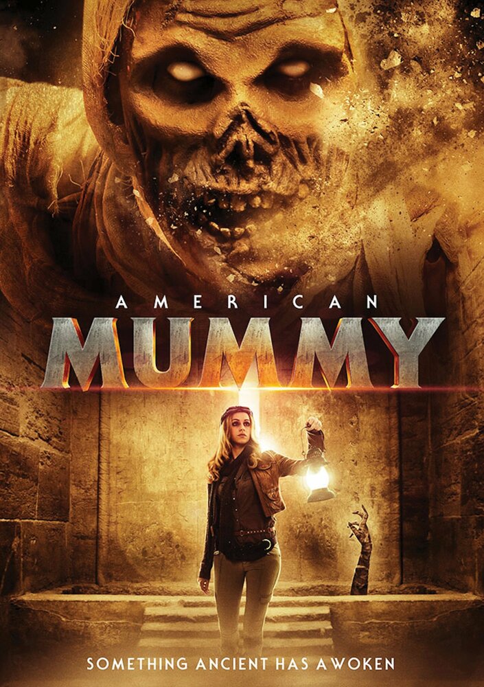 Американская мумия (2014) постер