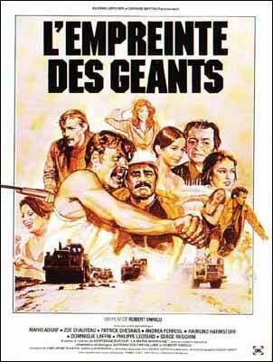 След гигантов (1979) постер