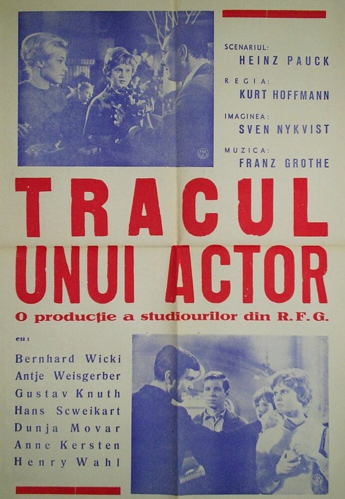 Страх перед сценой (1960) постер