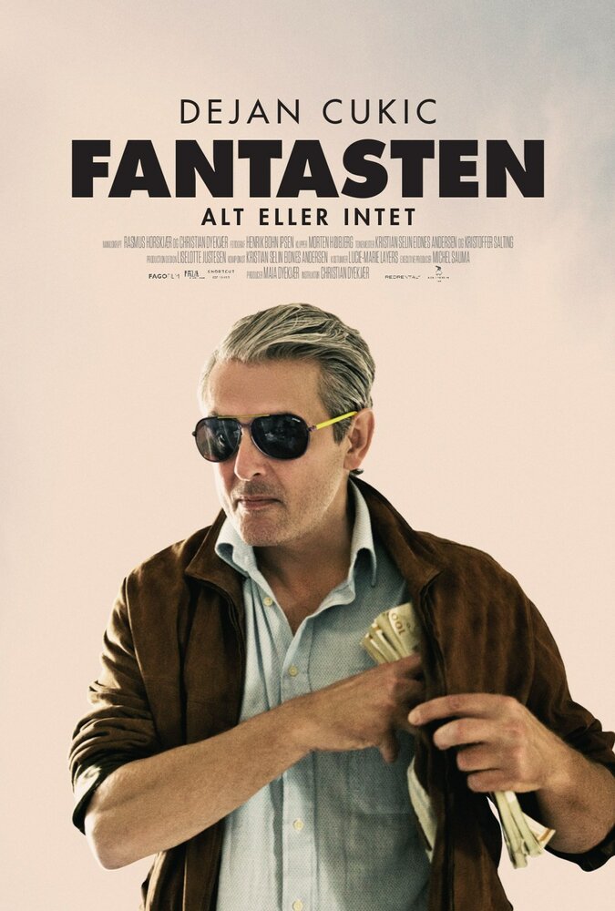 Fantasten (2017) постер