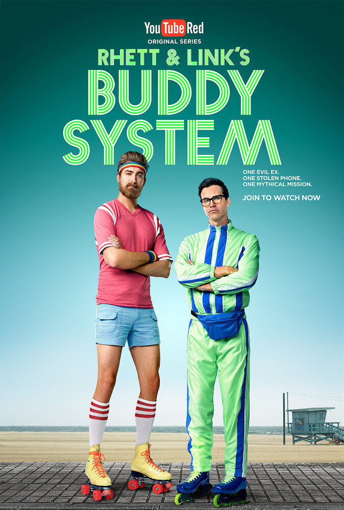 Rhett and Link's Buddy System (2016) постер