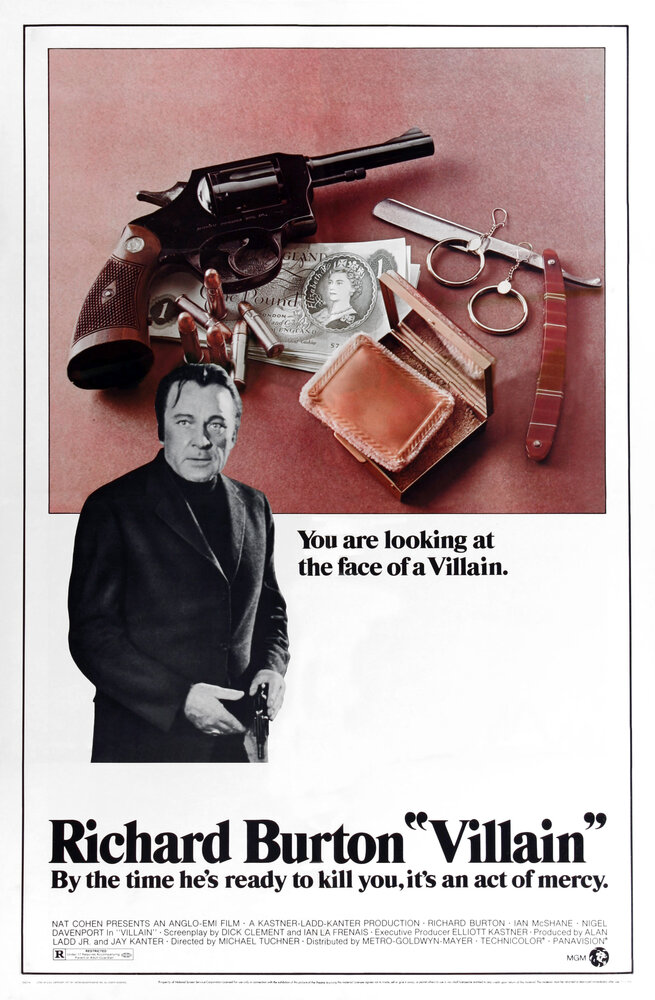 Злодей (1971) постер