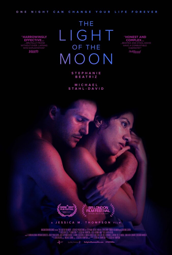 Свет луны (2017) постер