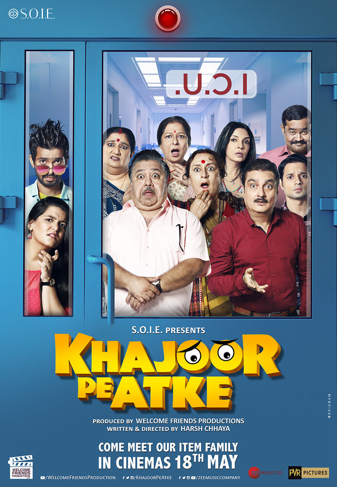 Khajoor Pe Atke (2018) постер