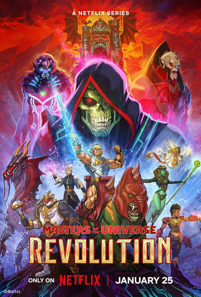 Властелины вселенной: Революция (2024) постер