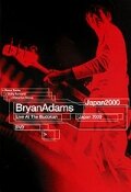 Bryan Adams: Live at the Budokan (2003) постер
