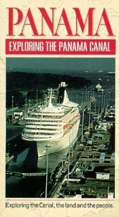 O Panama (1985) постер