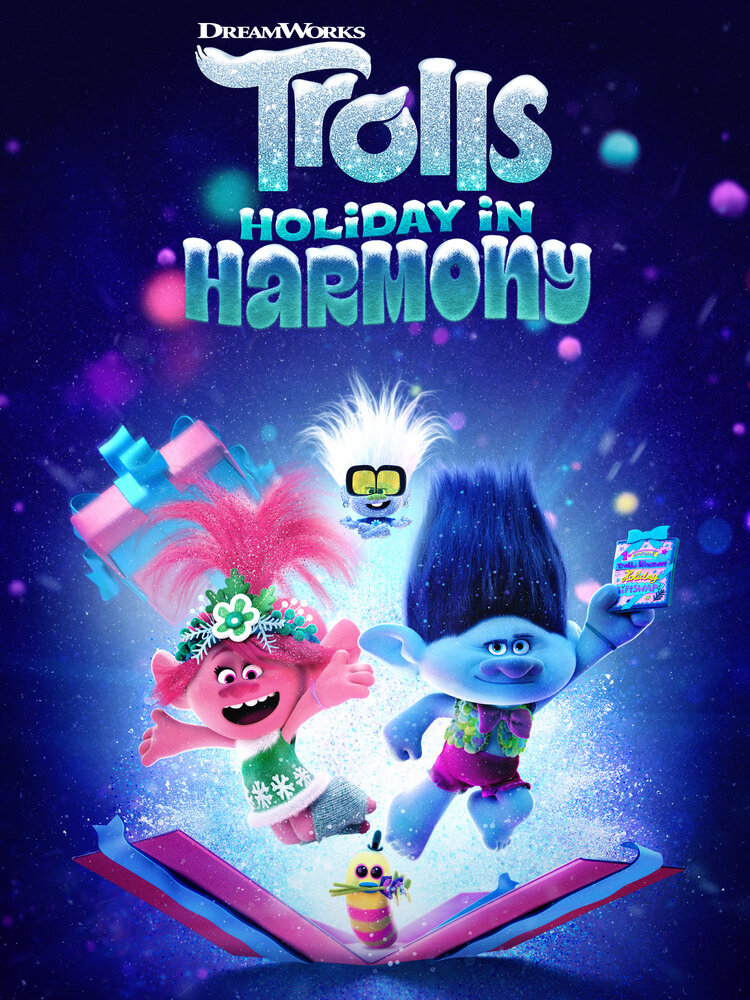 Тролли. Праздники в гармонии (2021) постер