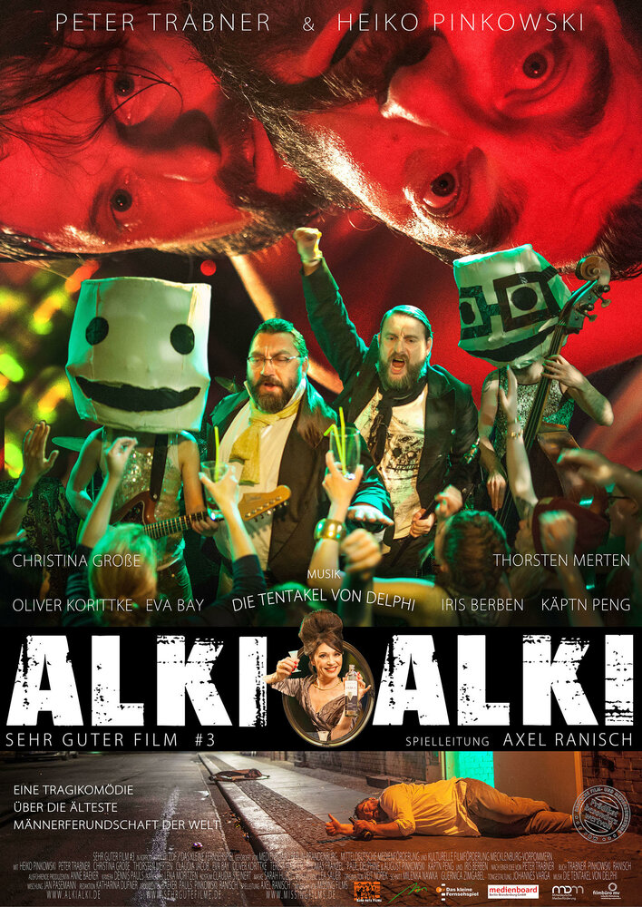 Alki Alki (2015) постер