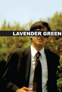 Lavender Green (2009) постер