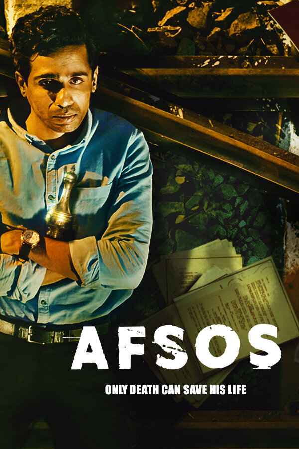 Afsos (2020) постер
