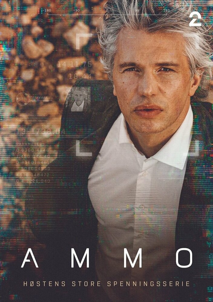 Ammo (2022) постер