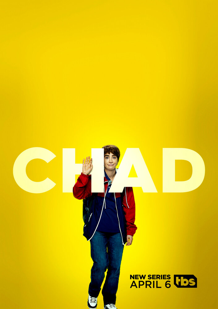 Чэд (2021) постер