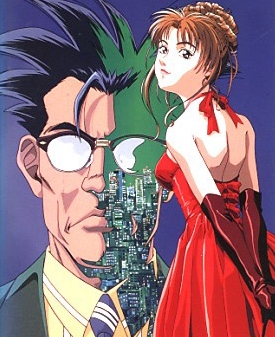 Kigyou Senshi Yamazaki: Long Distance Call (1997) постер