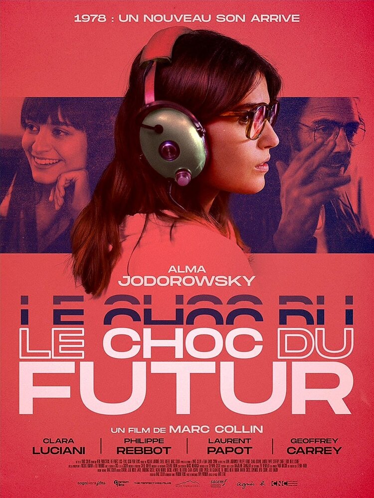 Шок будущего (2019) постер