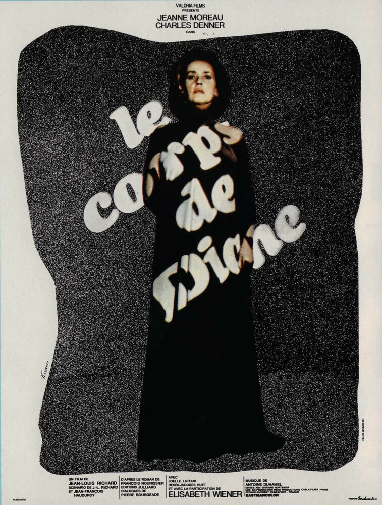 Тело Дианы (1969) постер