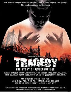 Tragedy: The Story of Queensbridge (2005) постер