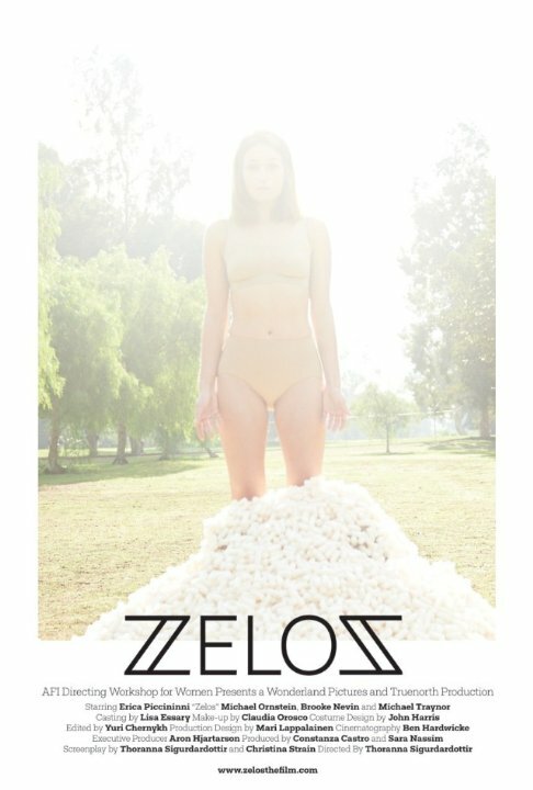 Zelos (2015) постер