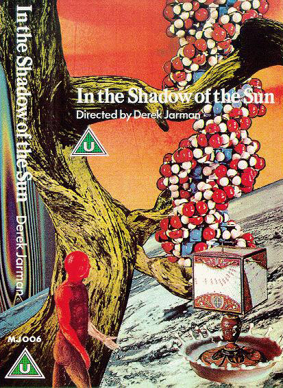 В тени солнца (1974) постер