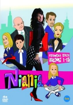Няня (2005) постер