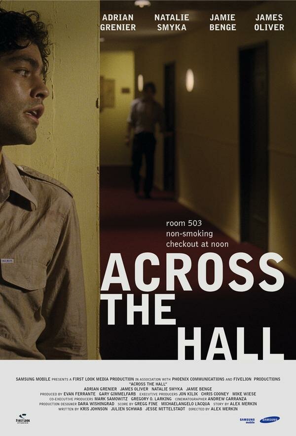 Напротив по коридору (2005) постер