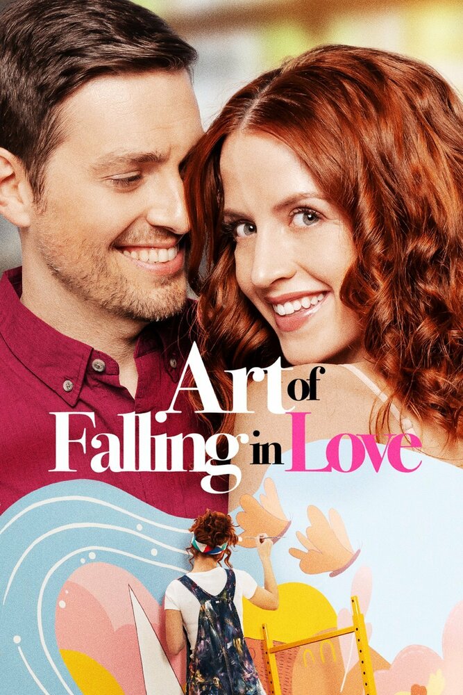 Art of Falling in Love (2019) постер