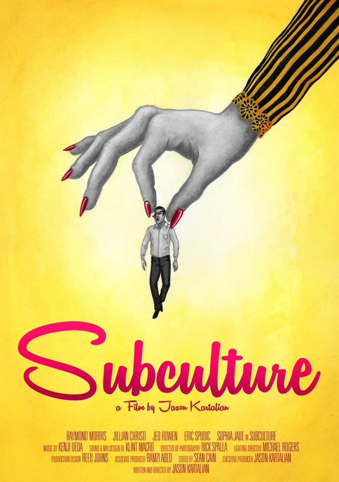 Subculture (2017) постер