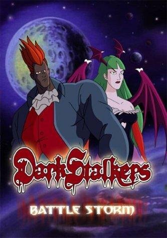 Darkstalkers (1995) постер