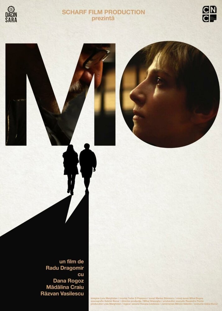 Мо (2019) постер