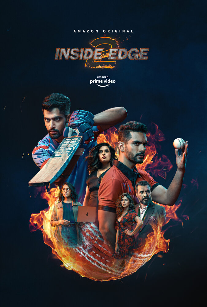Inside Edge (2017) постер