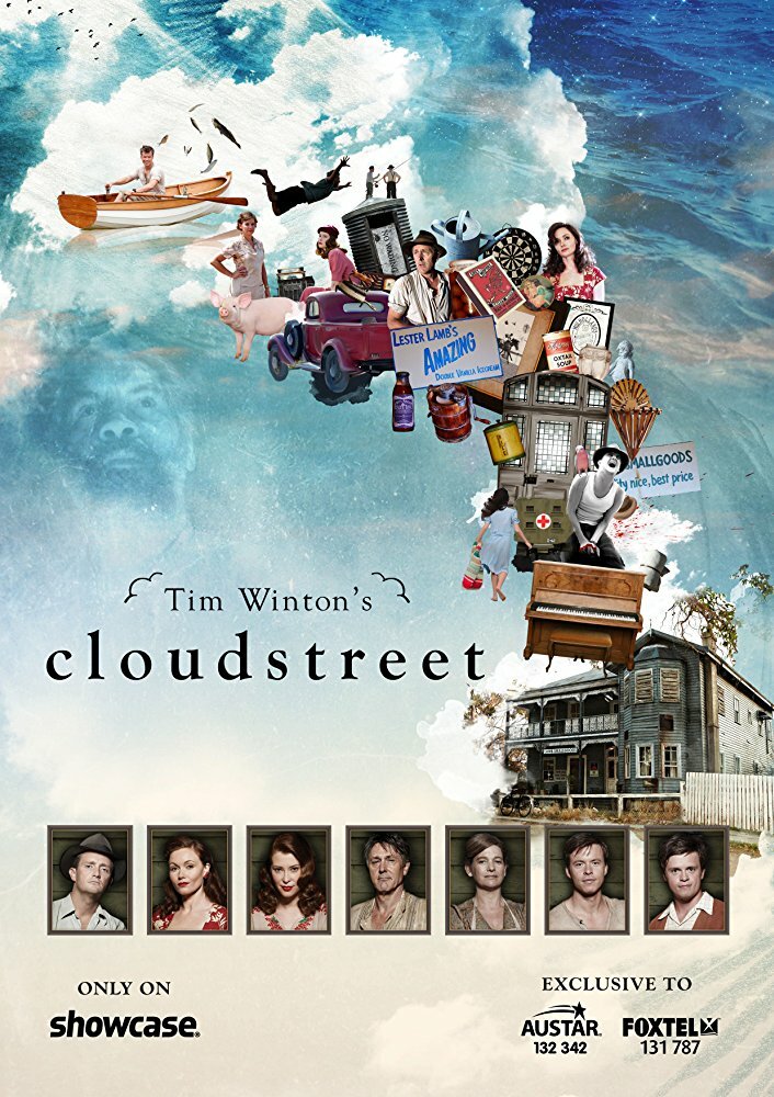 Улица облаков (2011) постер