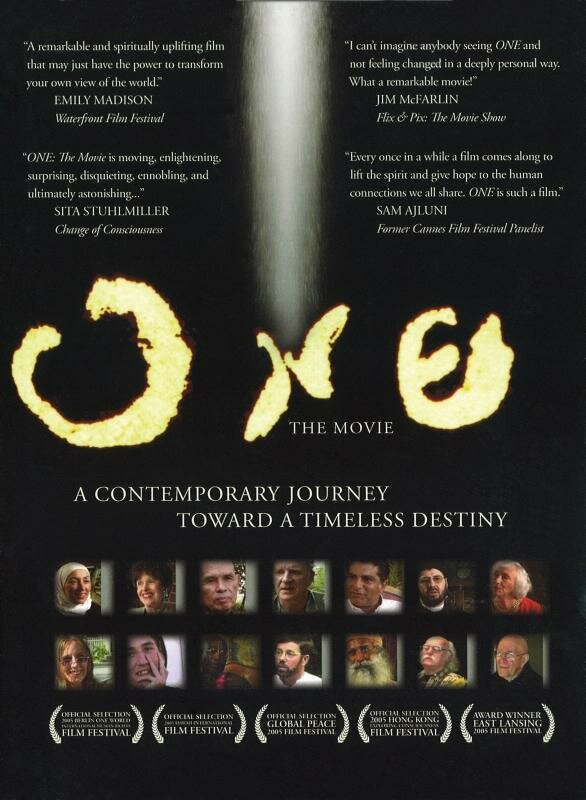 One: The Movie (2005) постер