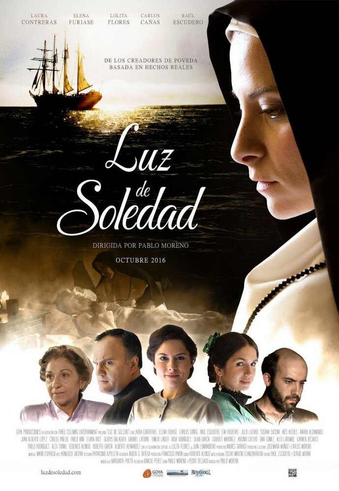 Luz de Soledad (2016) постер