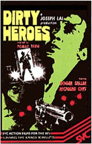 Грязные герои (1976) постер